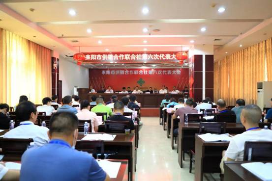 微信图片_20210705095130