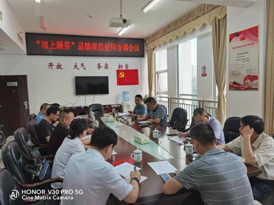 微信图片_20210714090638