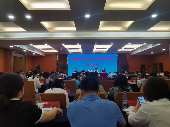 微信图片_20220727114102
