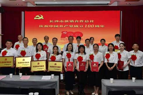 微信图片_20210701112437