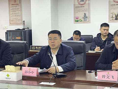 微信图片_20230202111651