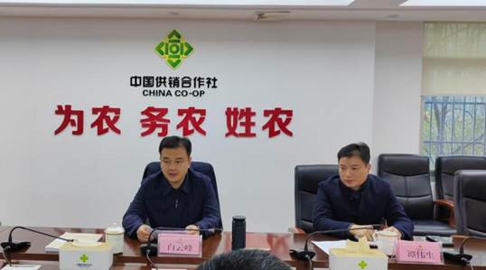 微信图片_20230202111759