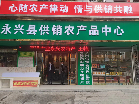 太仓水果